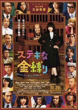 我和妻子